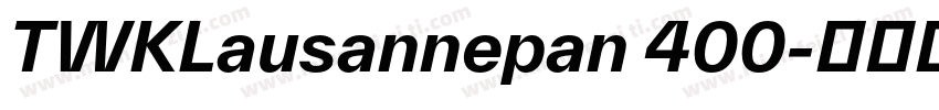 TWKLausannepan 400字体转换